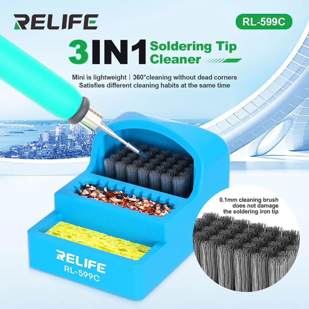 3in 1   Ŭ, RL-599C  û ƿ 귯,  ̾  ,  û 